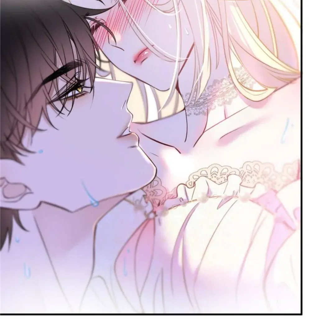 The Secret Game of Nobles Chapter 23 Online - página 46