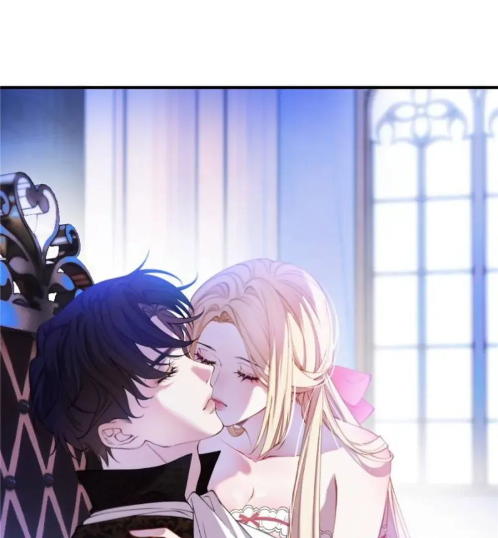 The Secret Game of Nobles Chapter 25 Online - página 52