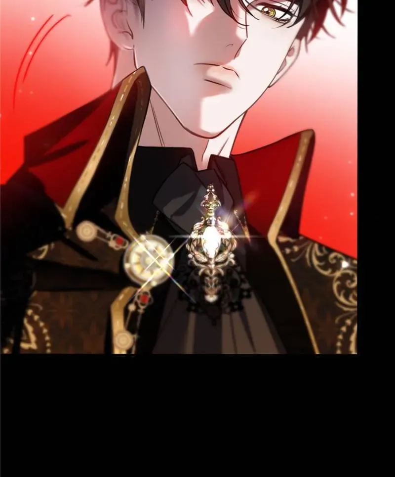 The Secret Game of Nobles Chapter 29 Online - página 15