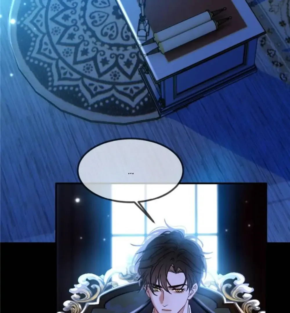 The Secret Game of Nobles Chapter 32 Online - página 17
