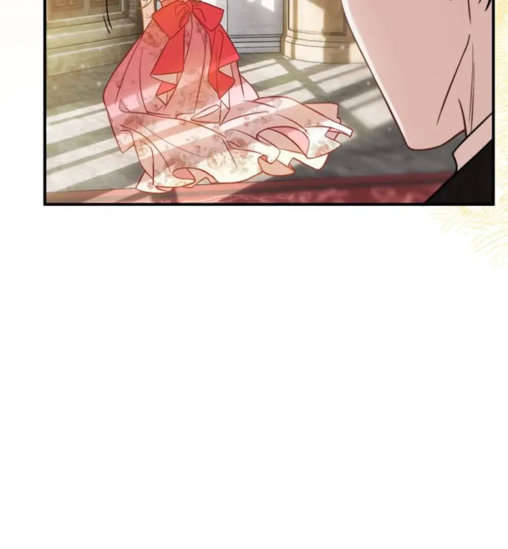 The Secret Game of Nobles Chapter 33 Online - página 17