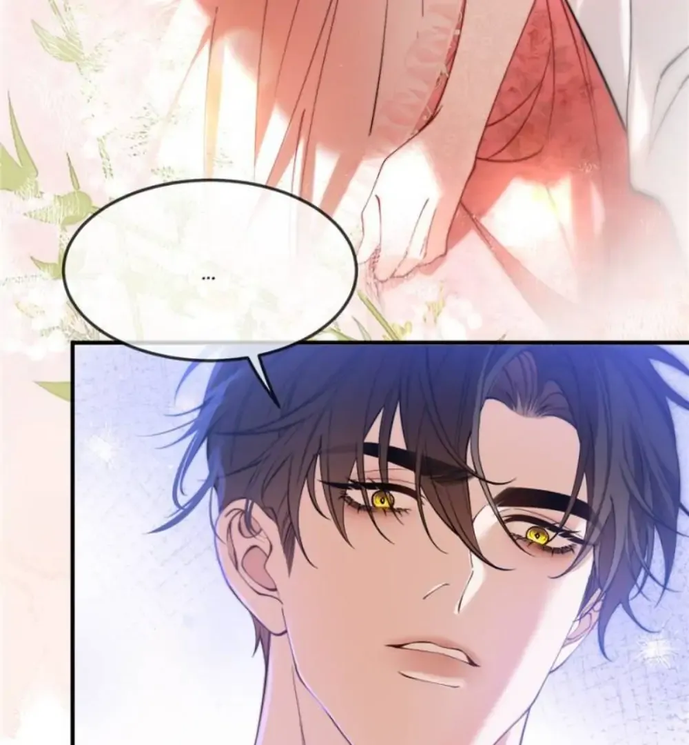 The Secret Game of Nobles Chapter 34 Online - página 16