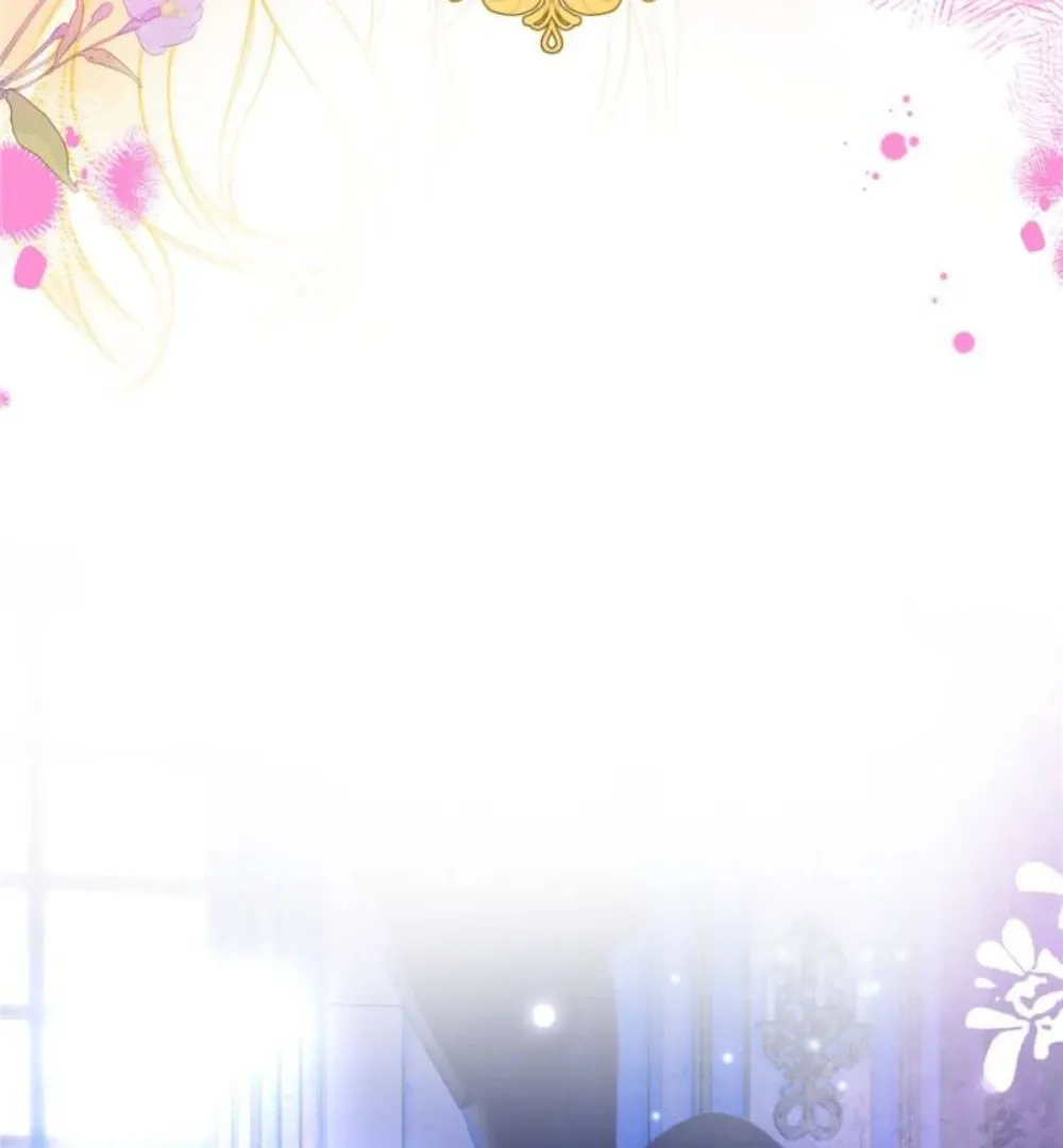 The Secret Game of Nobles Chapter 35 Online - página 14