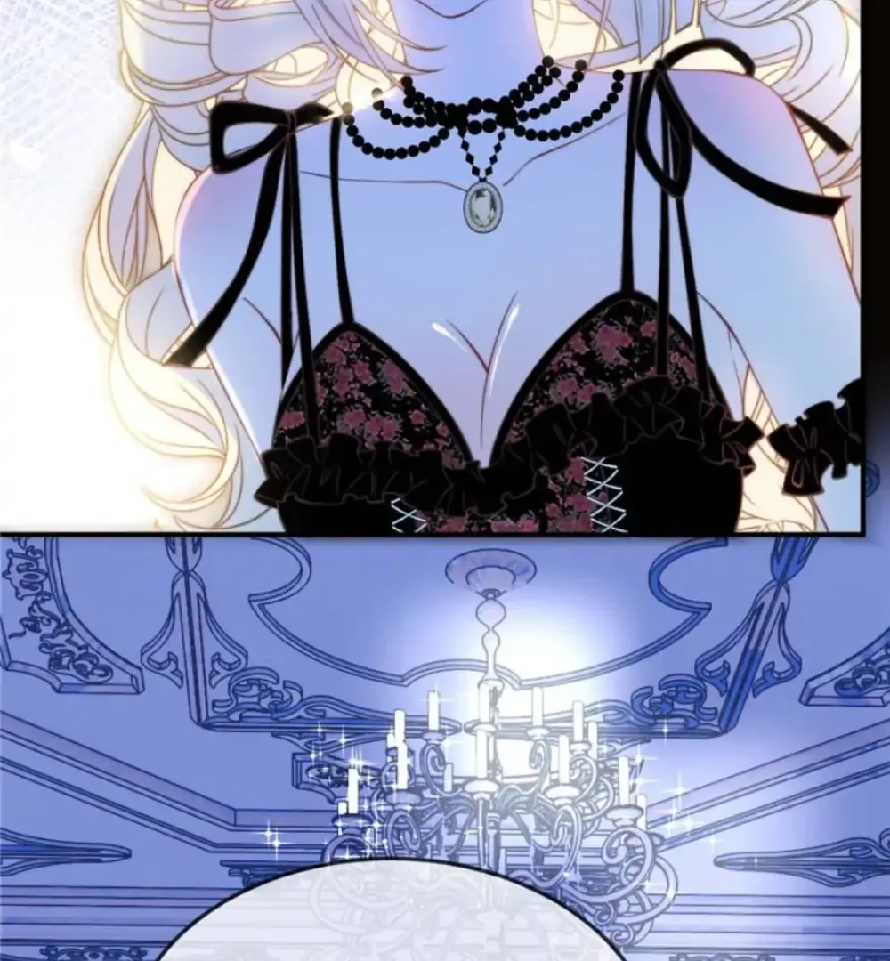 The Secret Game of Nobles Chapter 35 Online - página 25