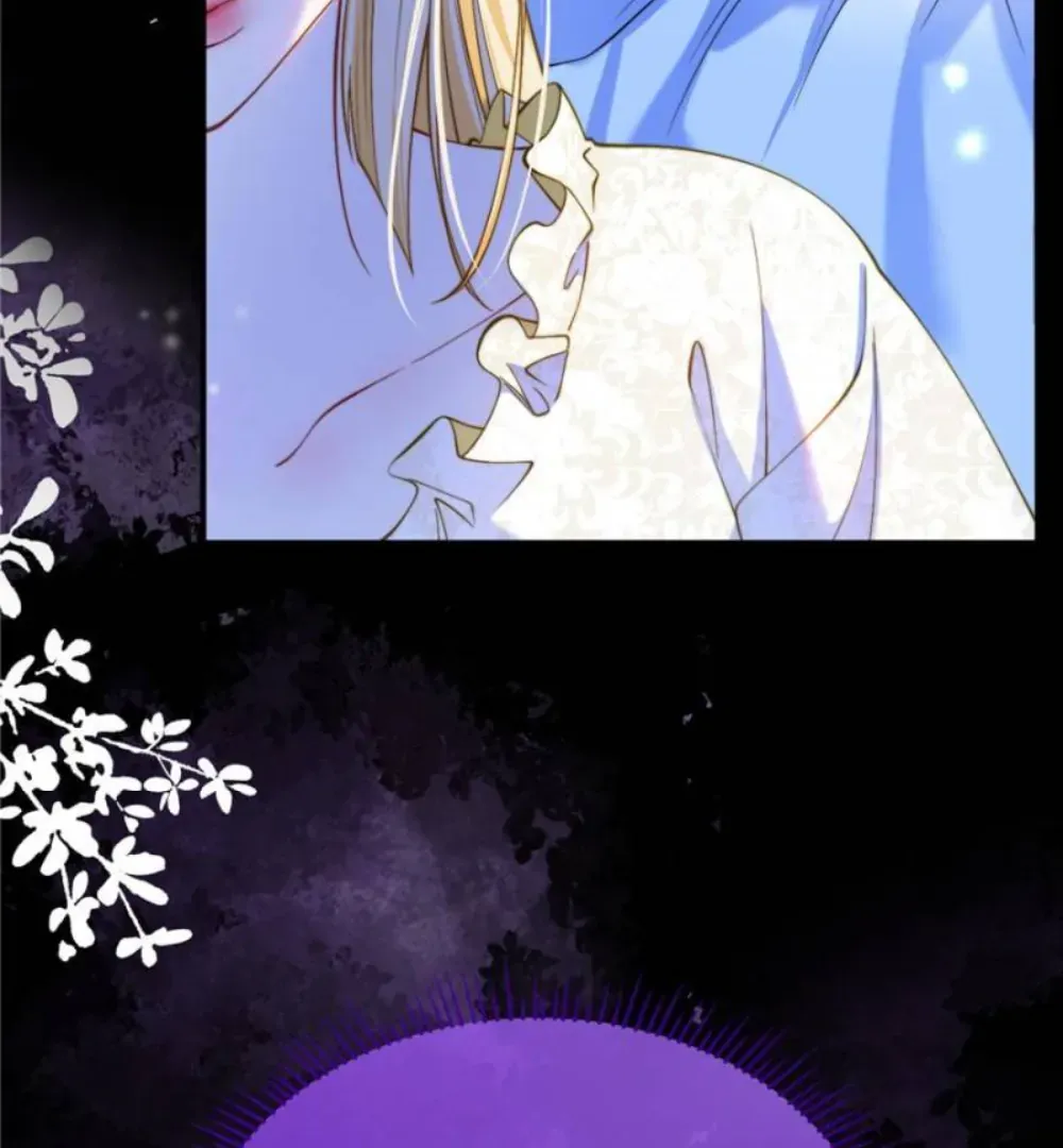 The Secret Game of Nobles Chapter 36 Online - página 5