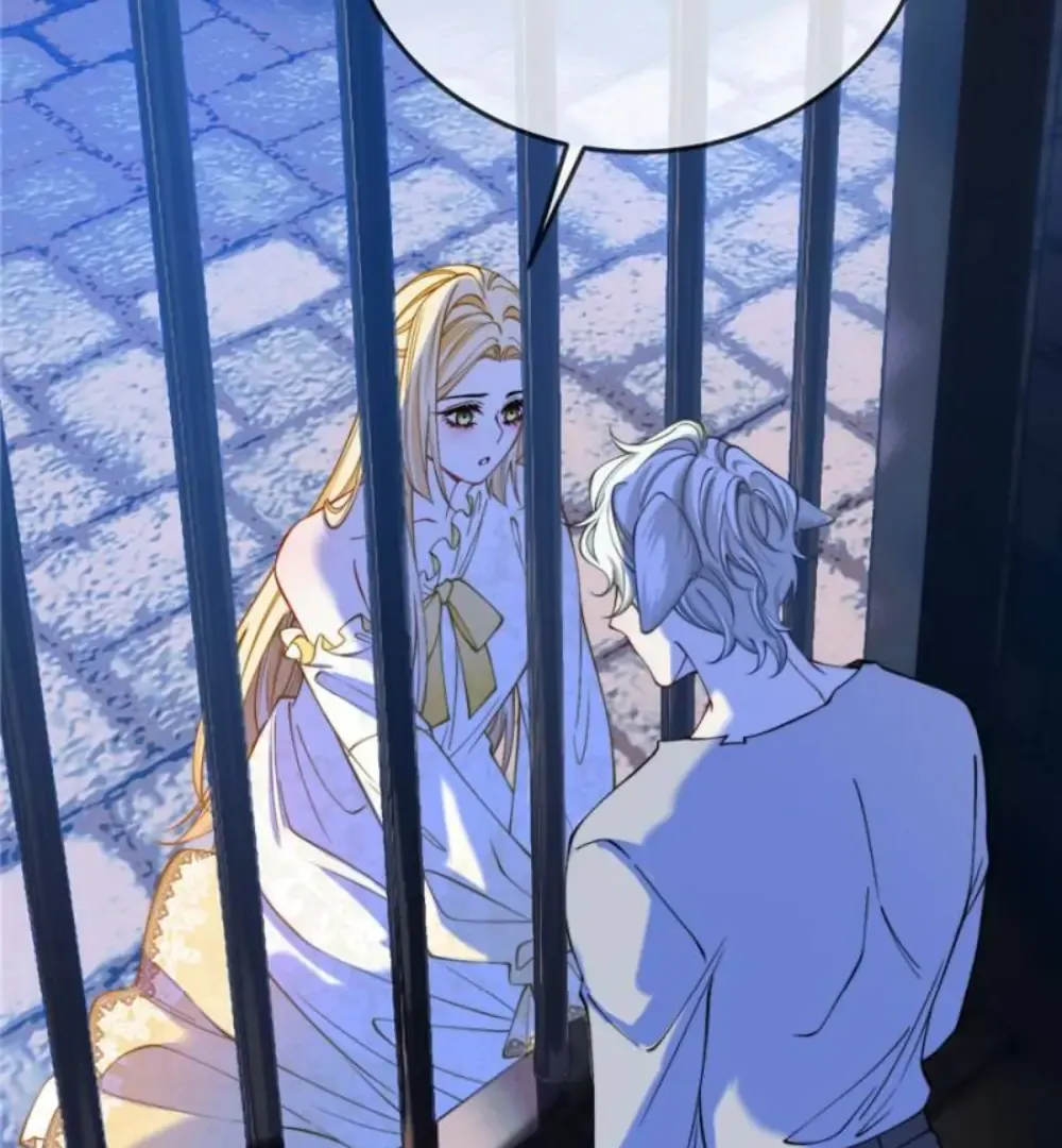 The Secret Game of Nobles Chapter 36 Online - página 11