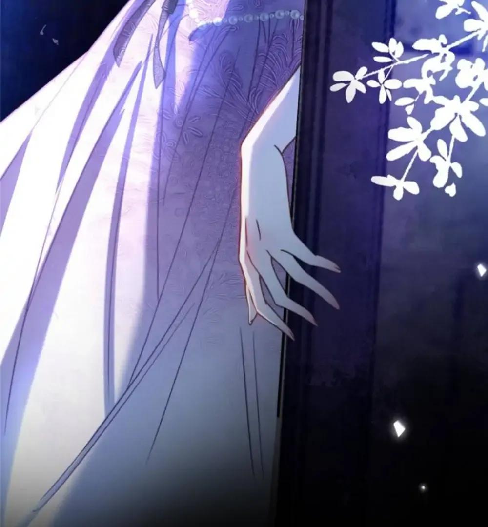 The Secret Game of Nobles Chapter 36 Online - página 22