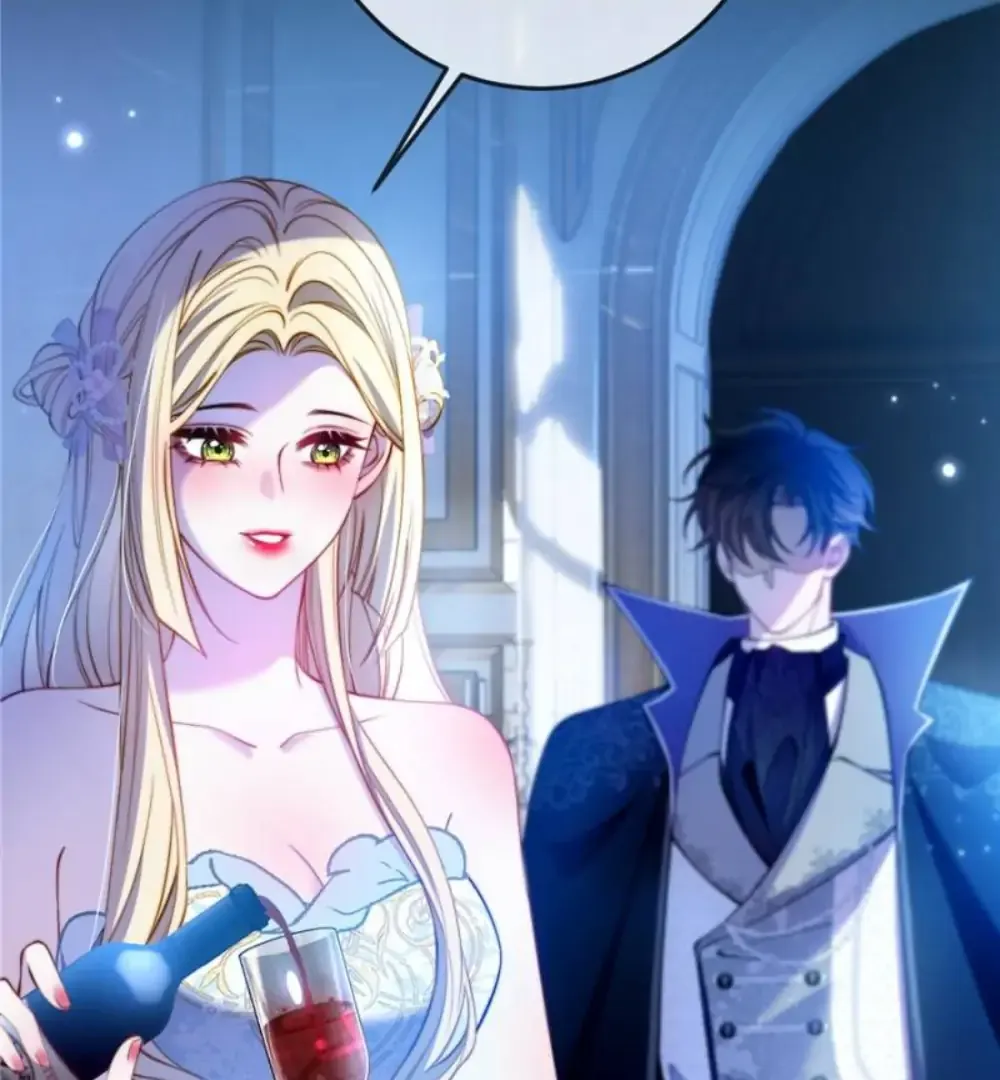 The Secret Game of Nobles Chapter 39 Online - página 3
