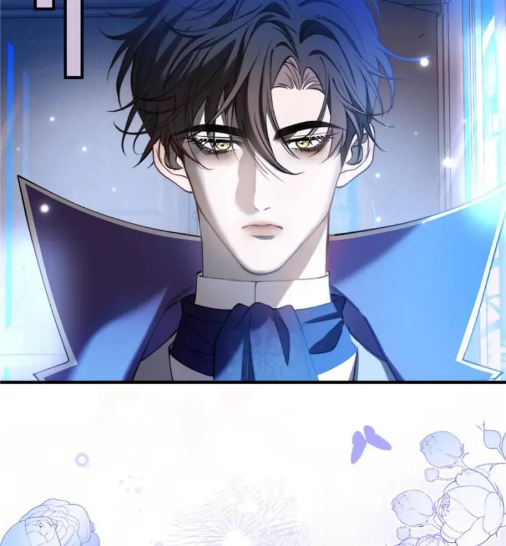 The Secret Game of Nobles Chapter 39 Online - página 42