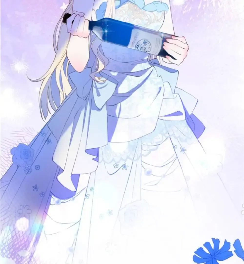 The Secret Game of Nobles Chapter 40 Online - página 47