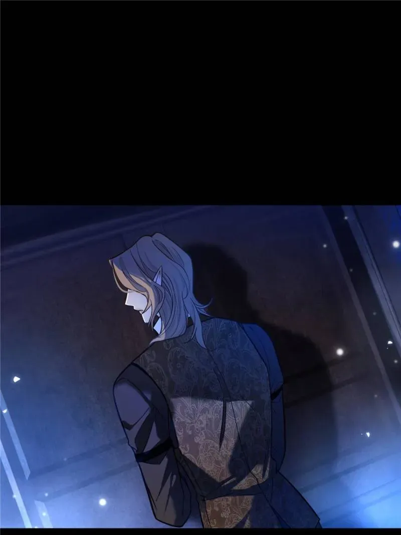 The Secret Game of Nobles Chapter 43 Online - página 33