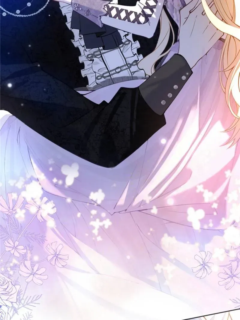The Secret Game of Nobles Chapter 45 Online - página 26
