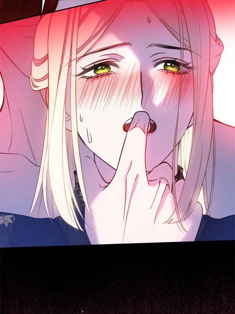 The Secret Game of Nobles Chapter 55 Online - página 12