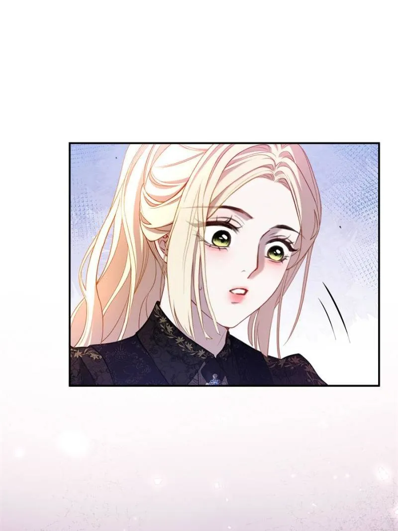 The Secret Game of Nobles Chapter 55 Online - página 31