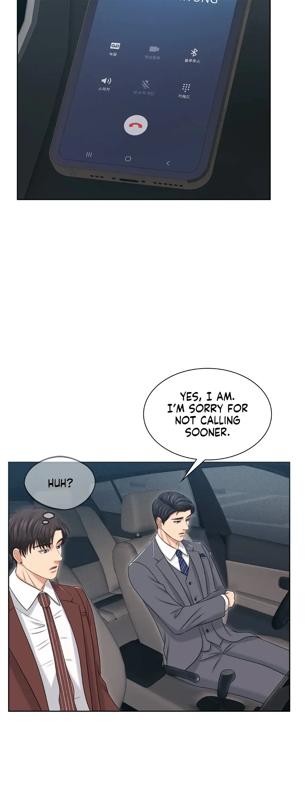 The Secret Promise Chapter 32 Online - página 67