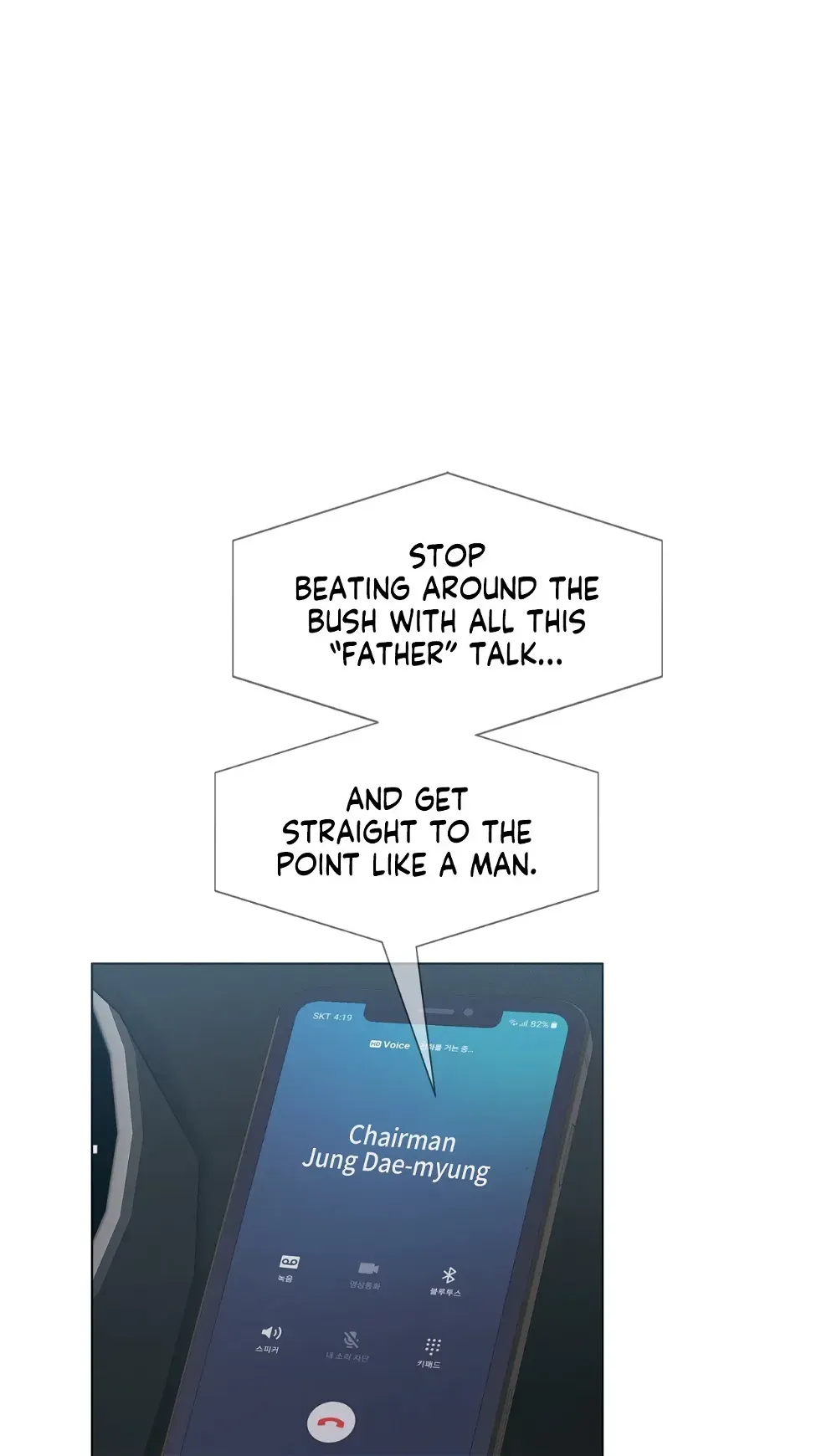 The Secret Promise Chapter 33 Online - página 22
