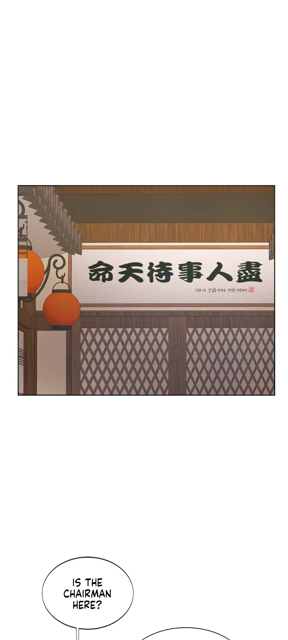 The Secret Promise Chapter 42 Online - página 41