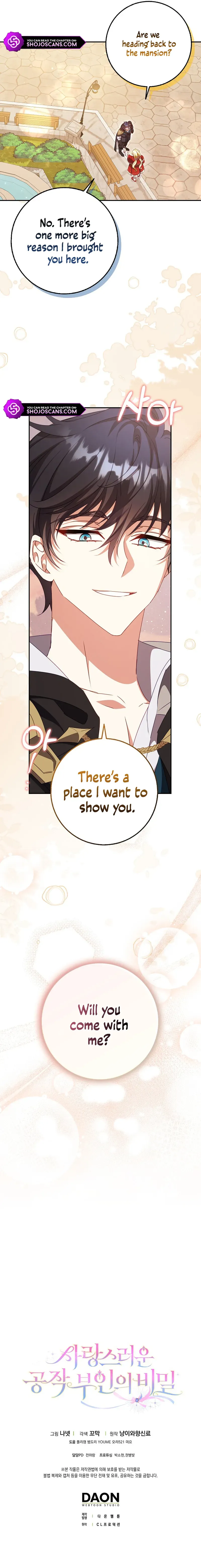 The secrets of the lovely duchess Chapter 18 Online - página 12