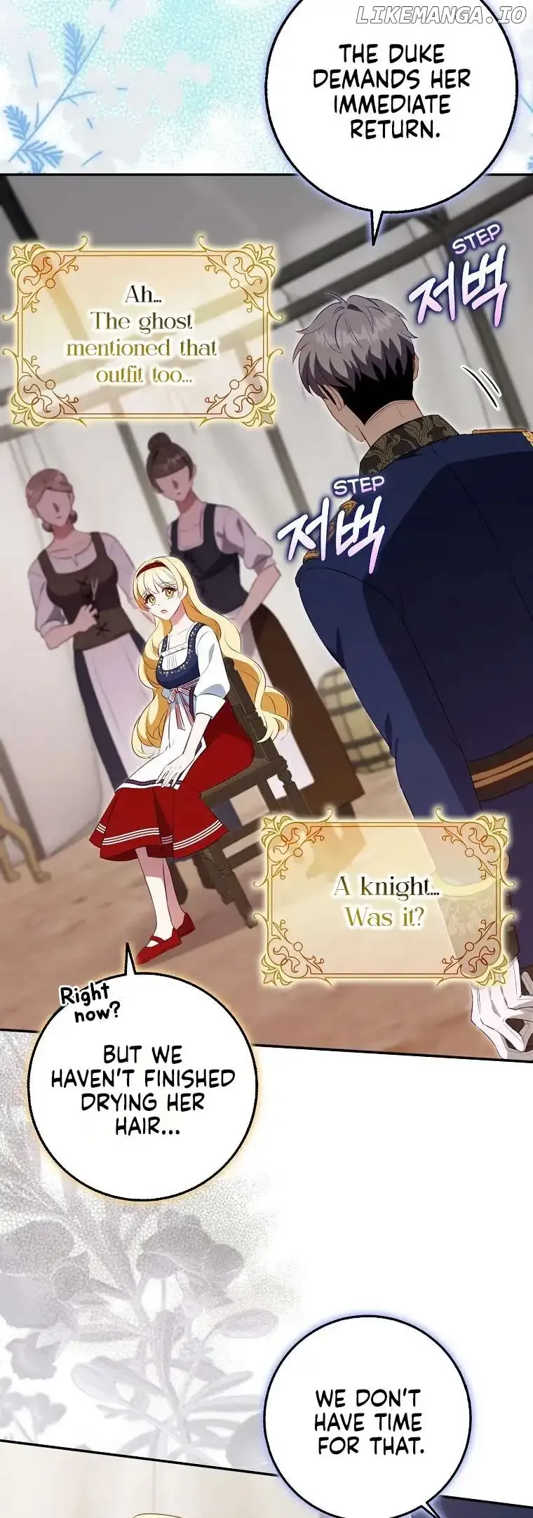 The secrets of the lovely duchess Chapter 2 Online - página 24