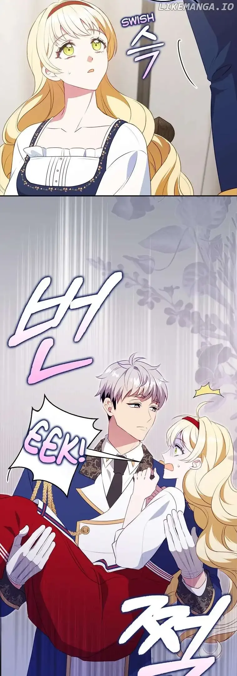 The secrets of the lovely duchess Chapter 2 Online - página 25