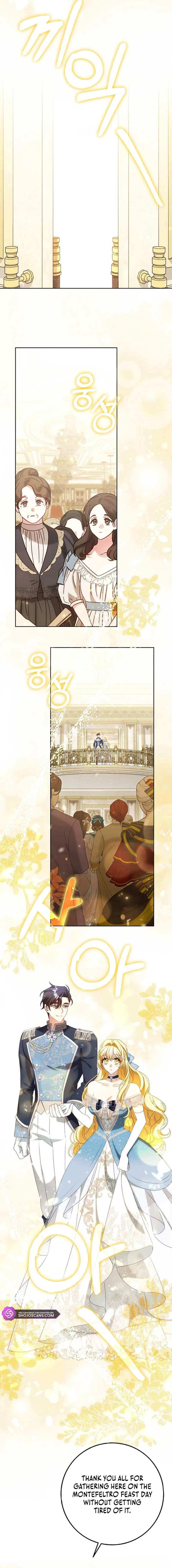 The secrets of the lovely duchess Chapter 21 Online - página 5