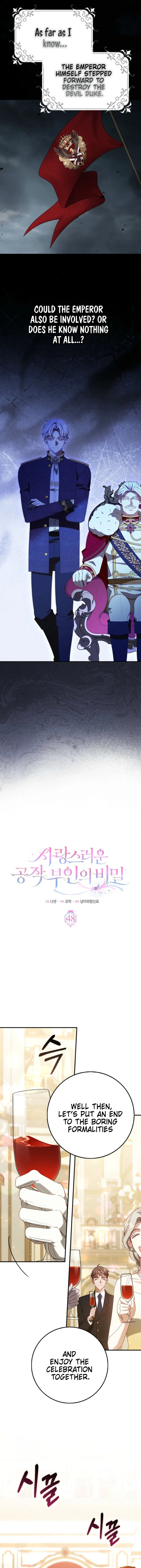 The secrets of the lovely duchess Chapter 48 Online - página 4