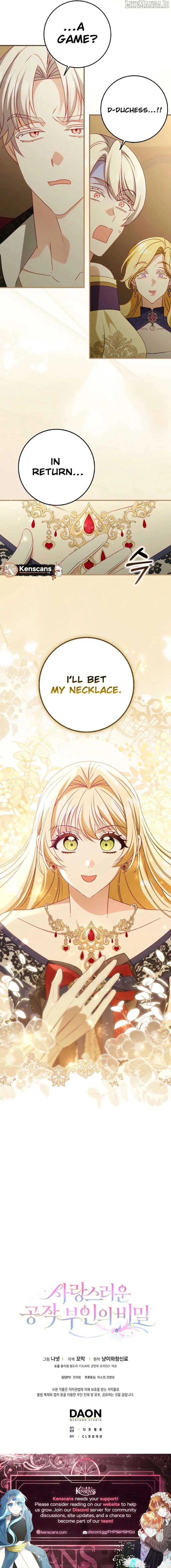 The secrets of the lovely duchess Chapter 55 Online - página 12