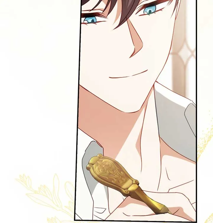 The secrets of the lovely duchess Chapter 6 Online - página 17