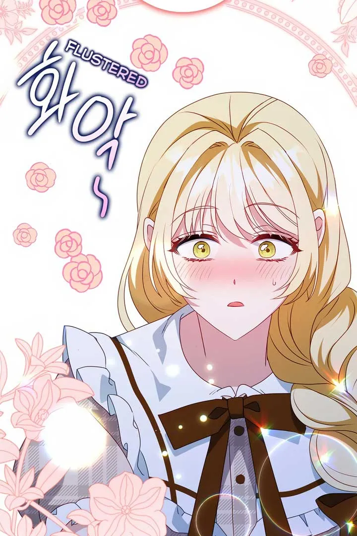 The secrets of the lovely duchess Chapter 7 Online - página 81