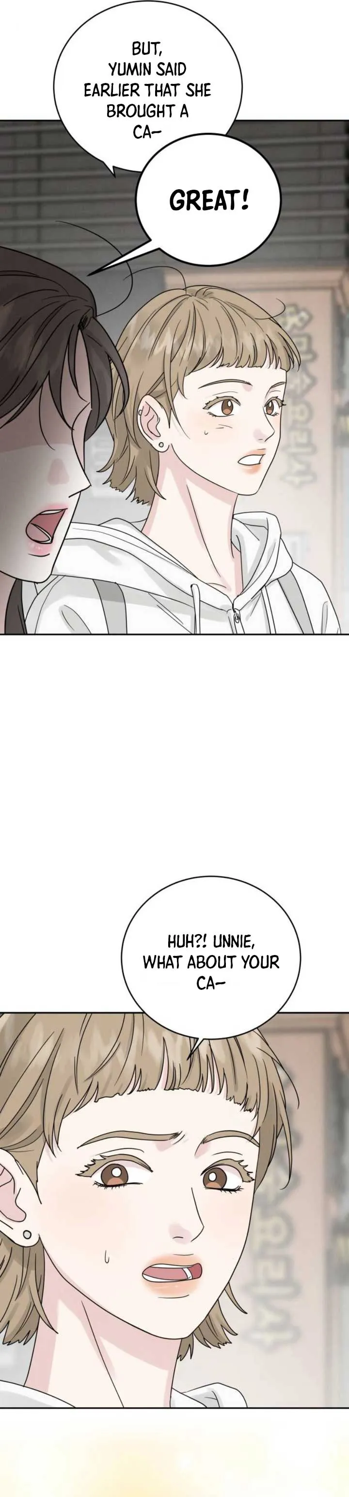 The Selfish Romance Chapter 16 Online - página 7