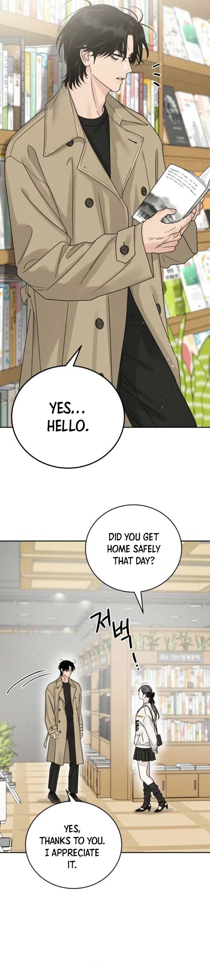 The Selfish Romance Chapter 16 Online - página 12