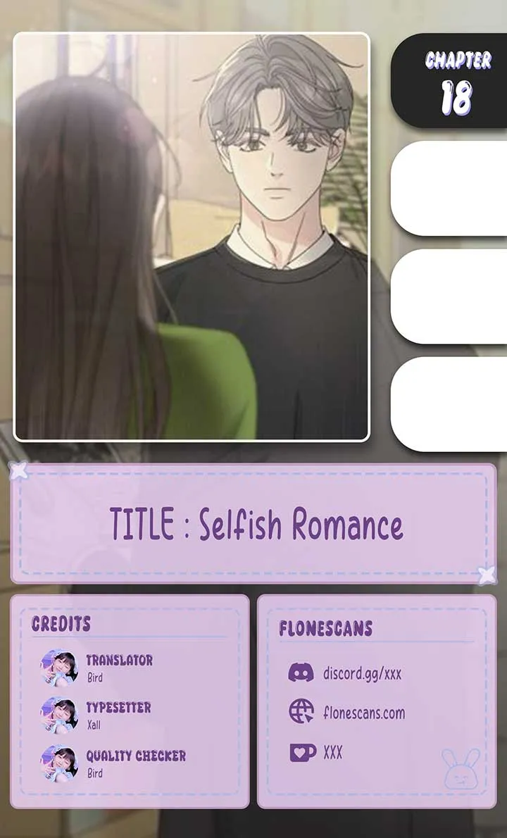 The Selfish Romance Chapter 18 Online - página 1