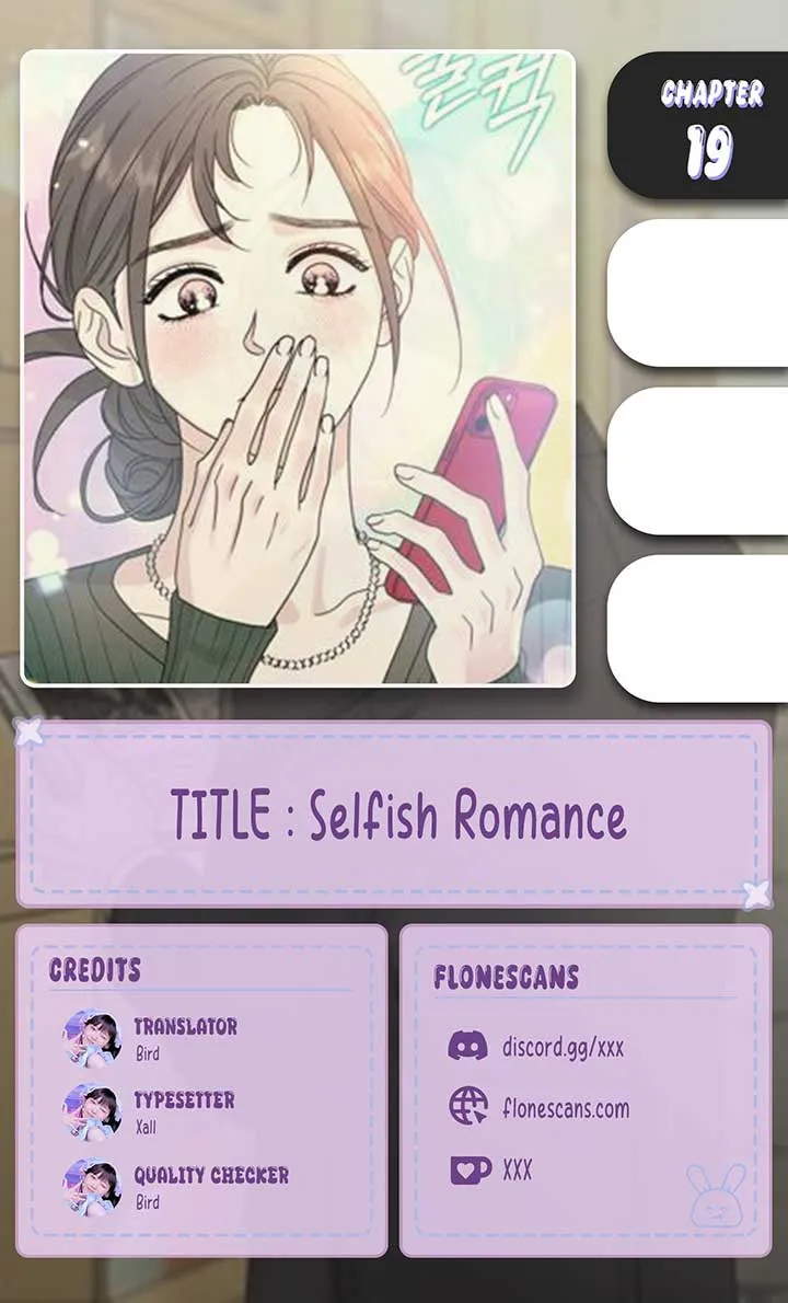 The Selfish Romance Chapter 19 Online - página 1