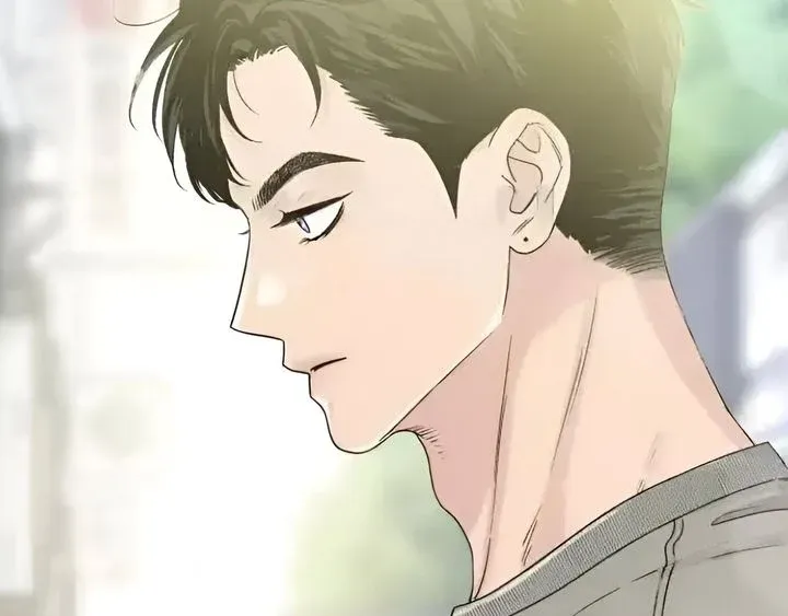 The Selfish Romance Chapter 21 Online - página 3