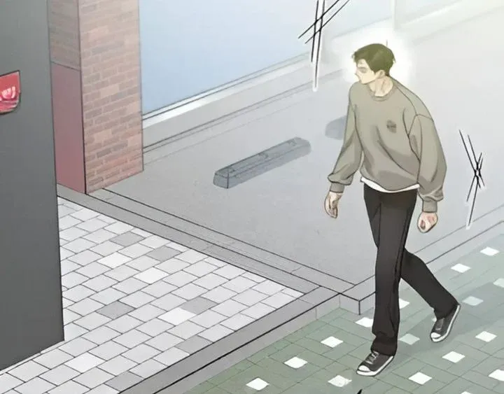 The Selfish Romance Chapter 21 Online - página 7