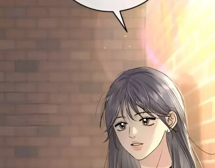 The Selfish Romance Chapter 21 Online - página 10