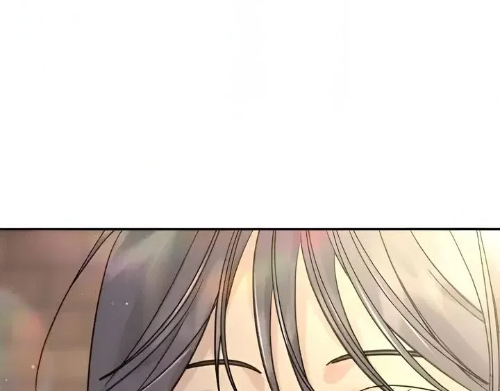 The Selfish Romance Chapter 21 Online - página 13