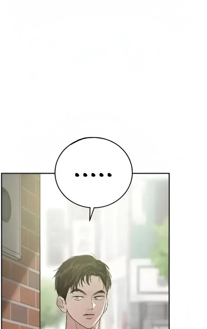The Selfish Romance Chapter 21 Online - página 16
