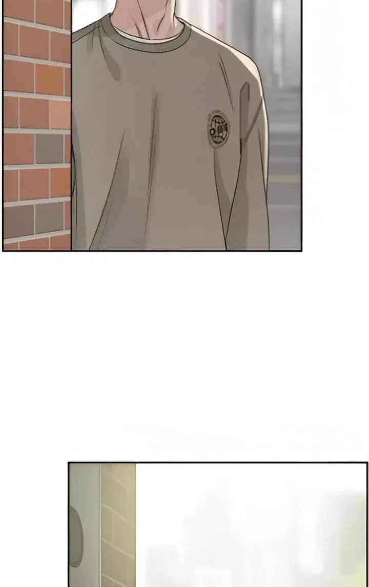 The Selfish Romance Chapter 21 Online - página 17