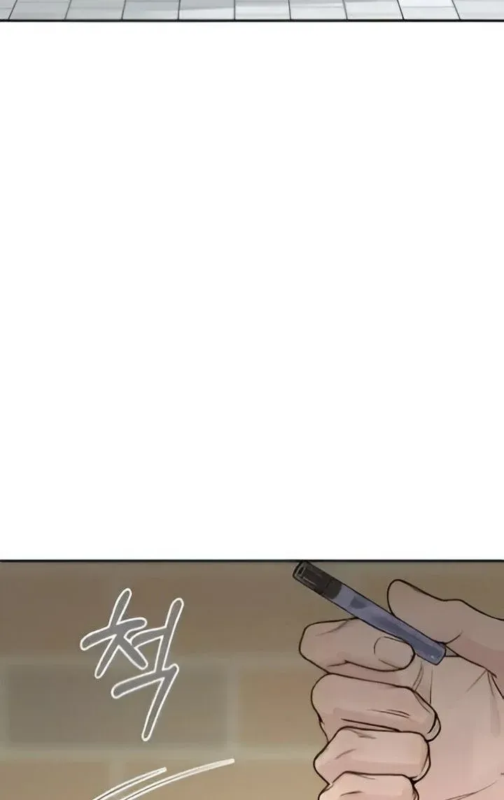 The Selfish Romance Chapter 21 Online - página 25
