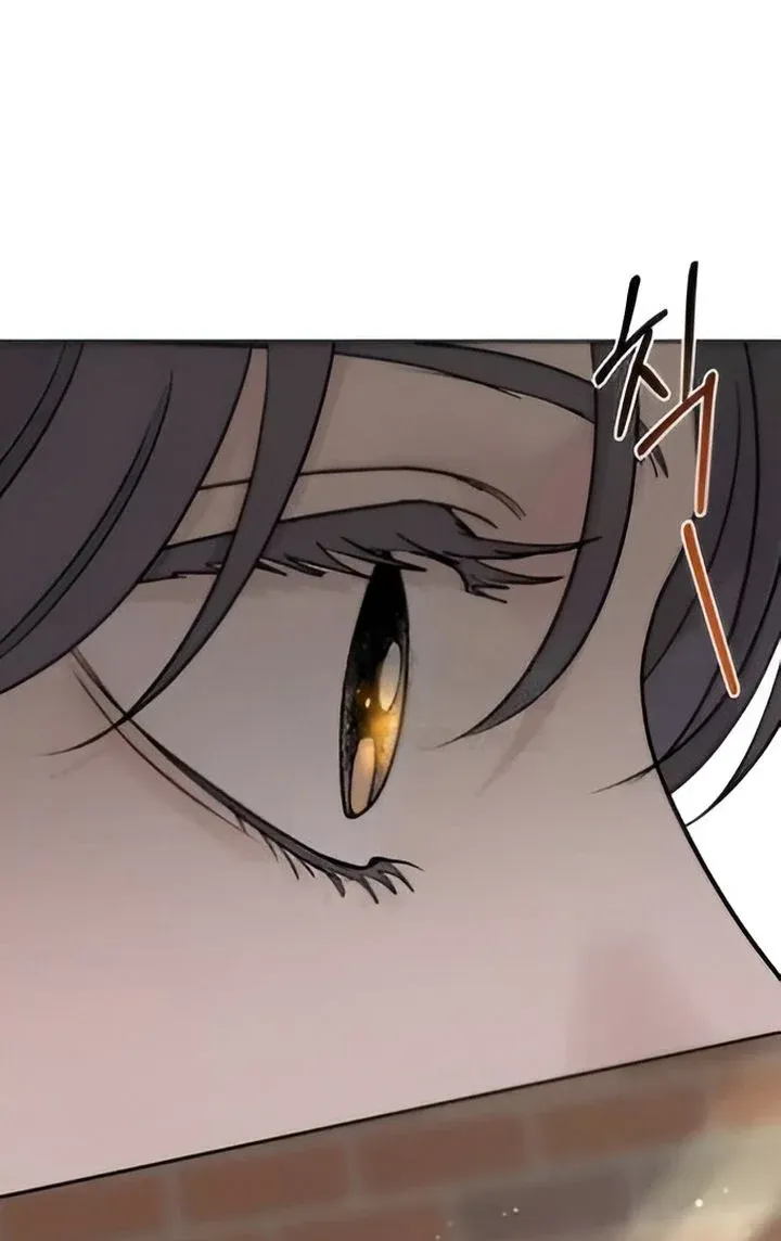 The Selfish Romance Chapter 21 Online - página 29