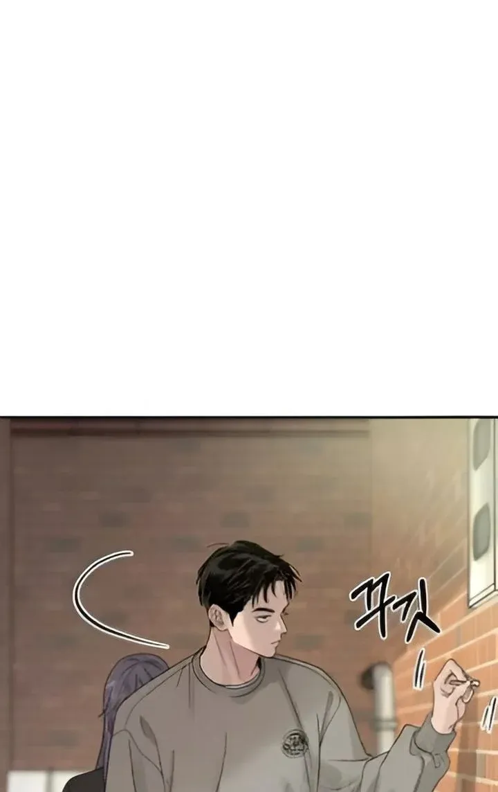 The Selfish Romance Chapter 21 Online - página 34