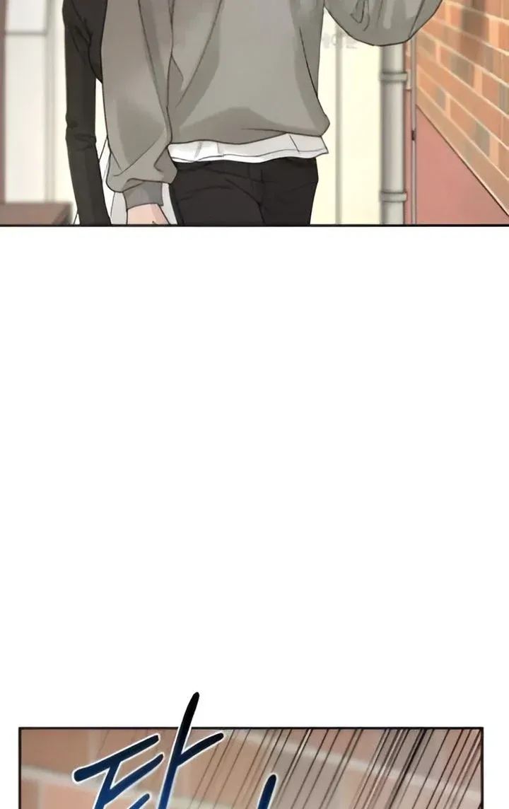 The Selfish Romance Chapter 21 Online - página 35