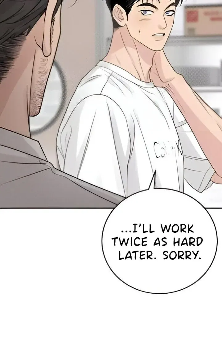 The Selfish Romance Chapter 21 Online - página 50