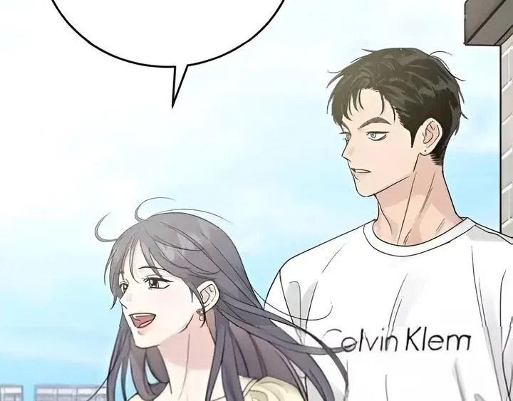 The Selfish Romance Chapter 21 Online - página 60