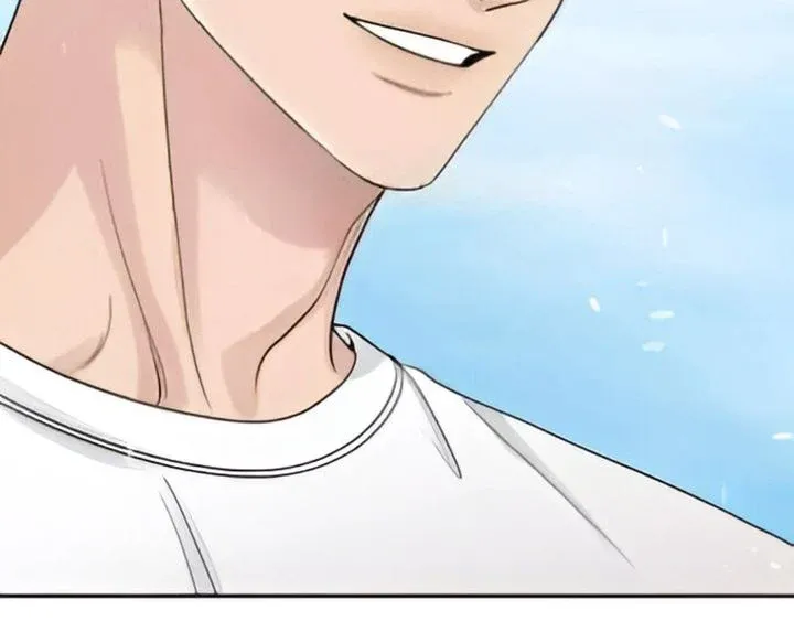 The Selfish Romance Chapter 21 Online - página 68