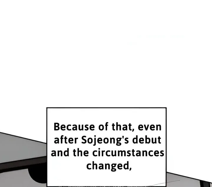 The Selfish Romance Chapter 21 Online - página 78