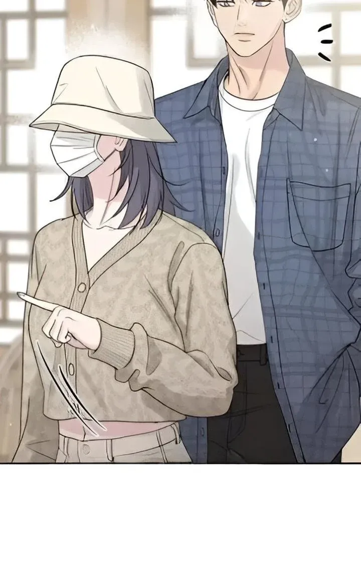 The Selfish Romance Chapter 21 Online - página 82