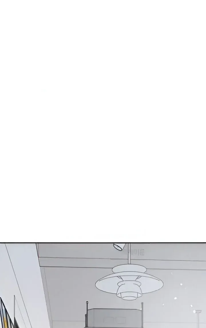 The Selfish Romance Chapter 21 Online - página 90