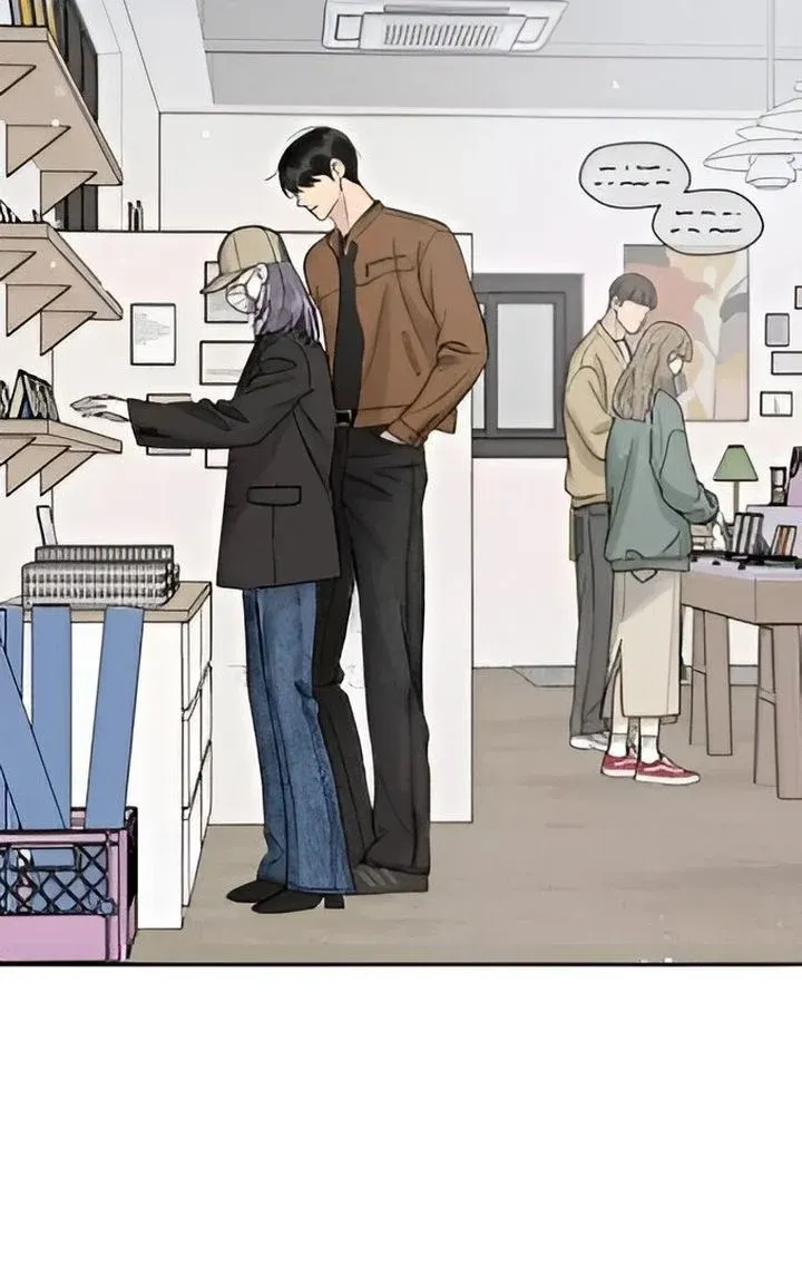 The Selfish Romance Chapter 21 Online - página 91